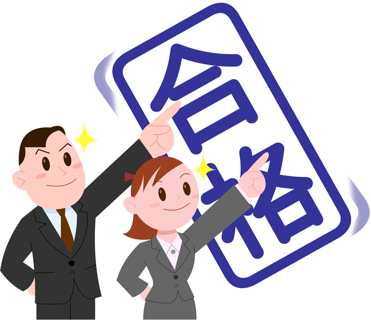 刺客を取ろう
